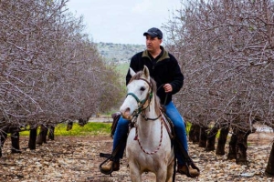 Zahala farm 