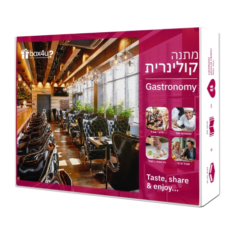 Gift box Gastronomy with 40 experiences