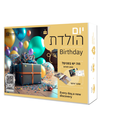 Gift box Happy Birthday with 70 experiences