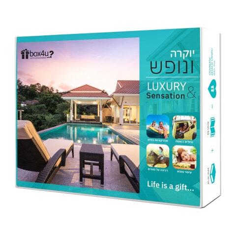 Gift box Luxury & Sensation with 40 experiences